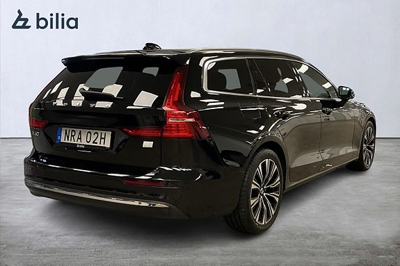 Volvo V60 5 of 28