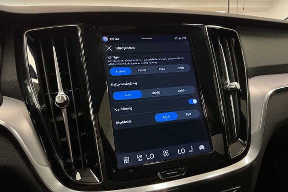 Volvo V60 24 of 28