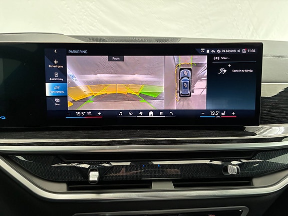 BMW X5 4 of 17