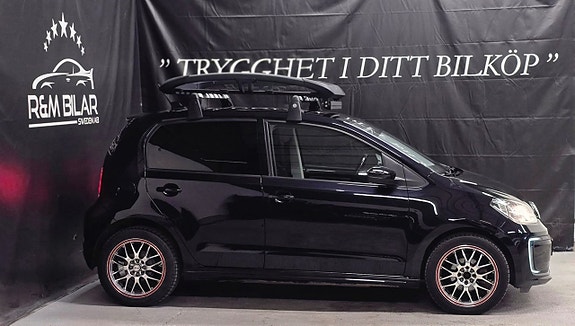 Volkswagen e-Up! 5 of 30