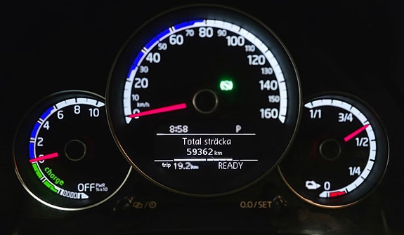 Volkswagen e-Up! 30 of 30