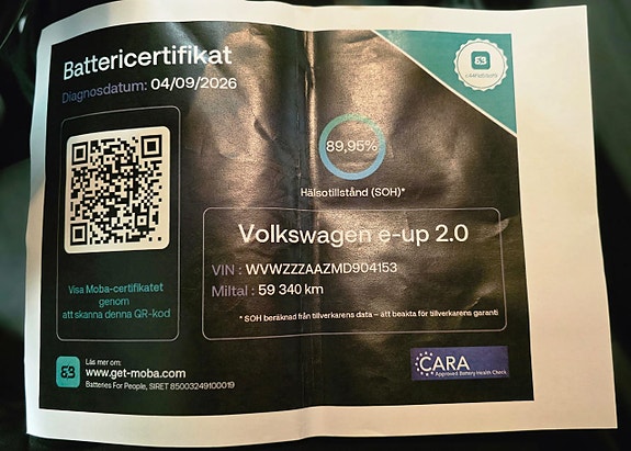 Volkswagen e-Up! 29 of 30
