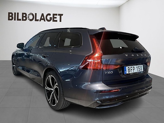 Volvo V60 3 of 19