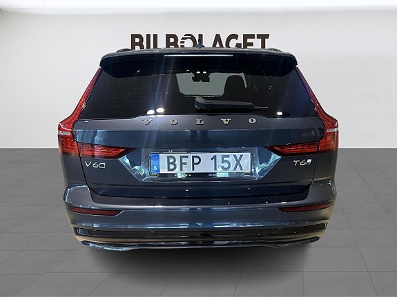 Volvo V60 7 of 19