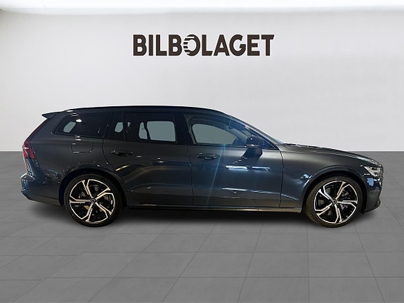 Volvo V60 5 of 19