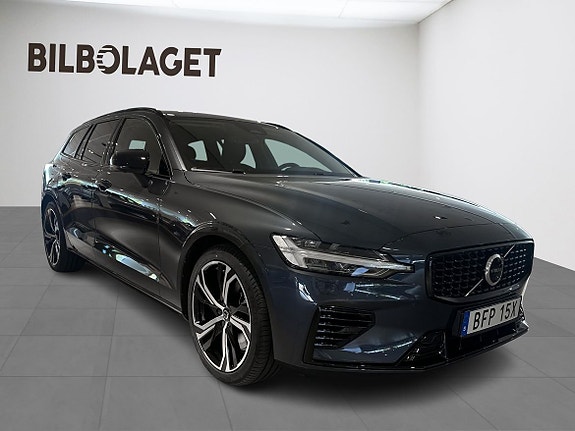 Volvo V60 6 of 19