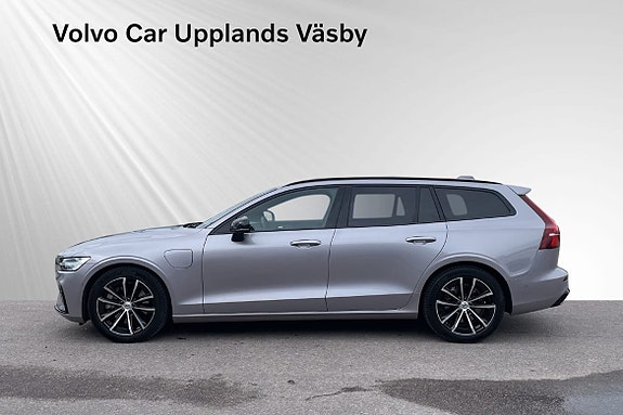Volvo V60 3 of 16