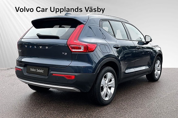 Volvo XC40 5 of 17