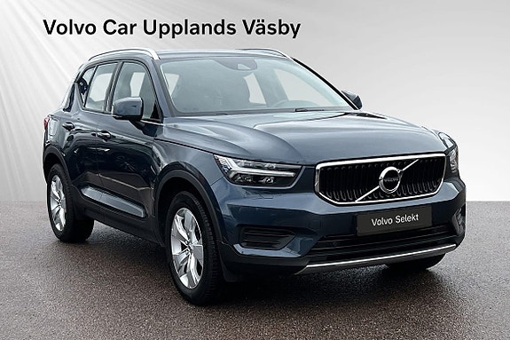 Volvo XC40 6 of 17