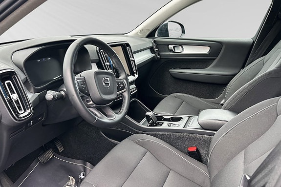 Volvo XC40 7 of 17