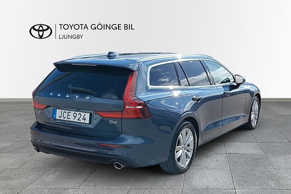 Volvo V60 18 of 24