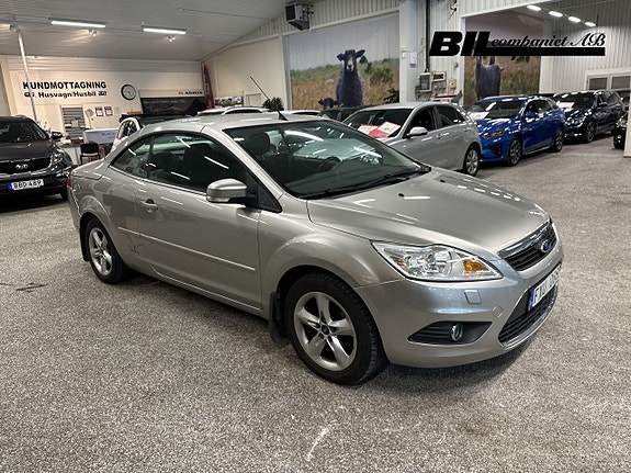 Ford Focus 16 of 17