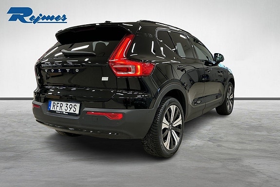 Volvo XC40 17 of 18