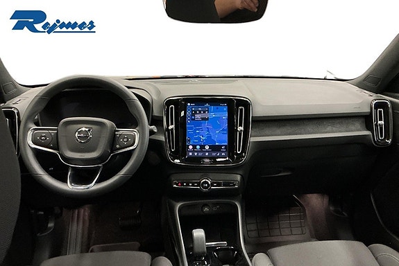Volvo XC40 7 of 18