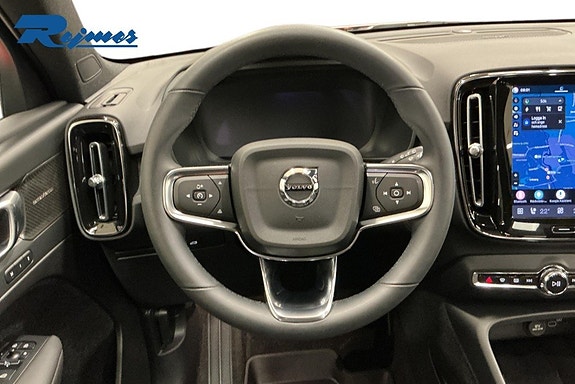 Volvo XC40 9 of 18