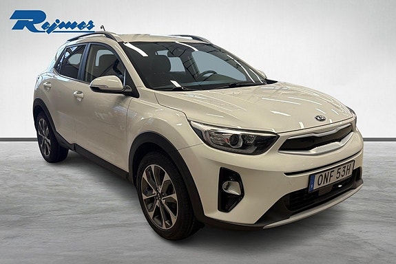 Kia Stonic 20 of 20