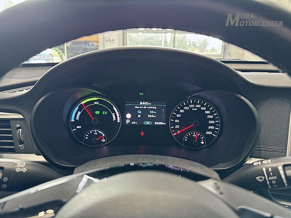 Kia Optima 10 of 14