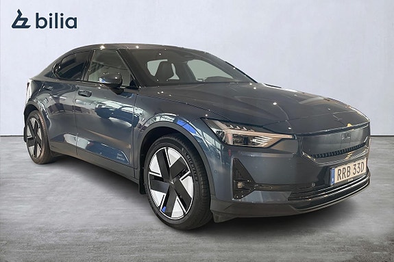 Polestar 2 20 of 24