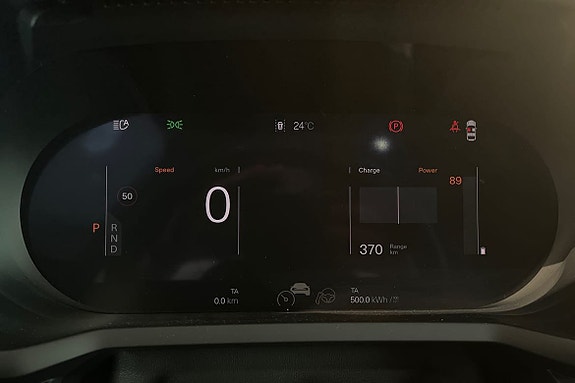 Polestar 2 16 of 24