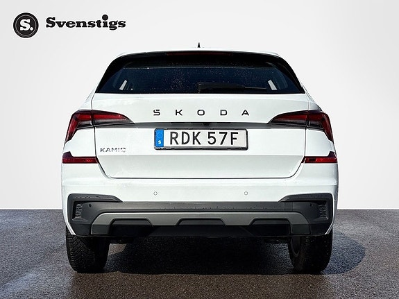 Skoda Kamiq 4 of 15