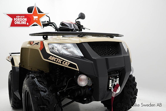 Arctic Cat Alterra 450 * 17 mil * Momsad 4 of 16