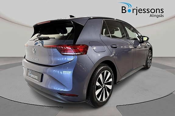 Volkswagen ID.3 Neo 3 of 8