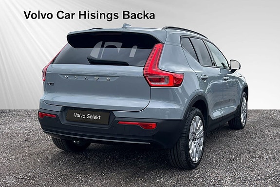 Volvo EX40 6 of 13