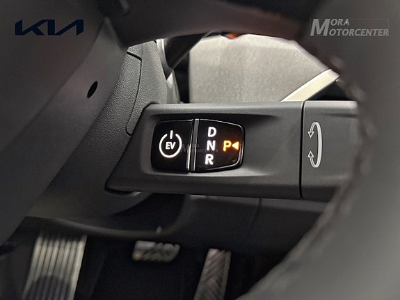Kia EV5 12 of 14