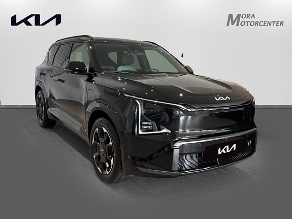 Kia EV5 3 of 14