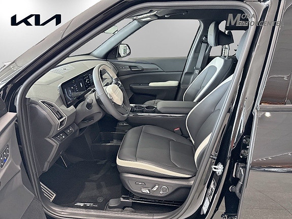 Kia EV5 8 of 14