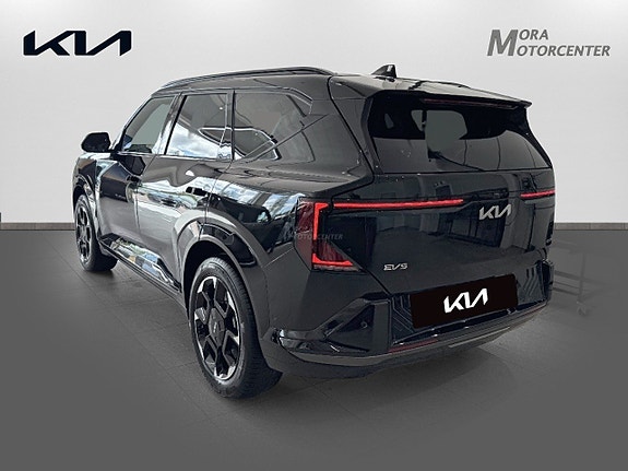 Kia EV5 6 of 14