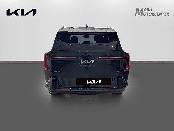 Kia EV5 5 of 14