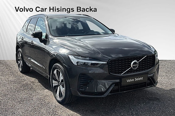 Volvo XC60 7 of 13