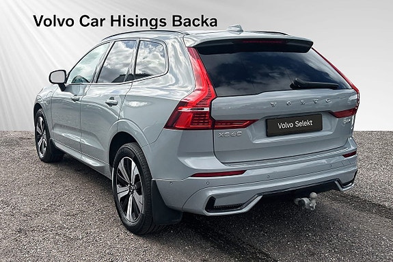 Volvo XC60 5 of 13