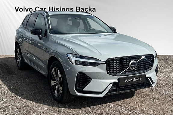 Volvo XC60 7 of 13