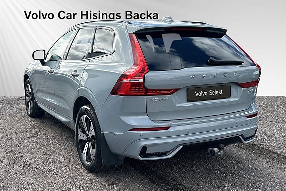 Volvo XC60 5 of 13