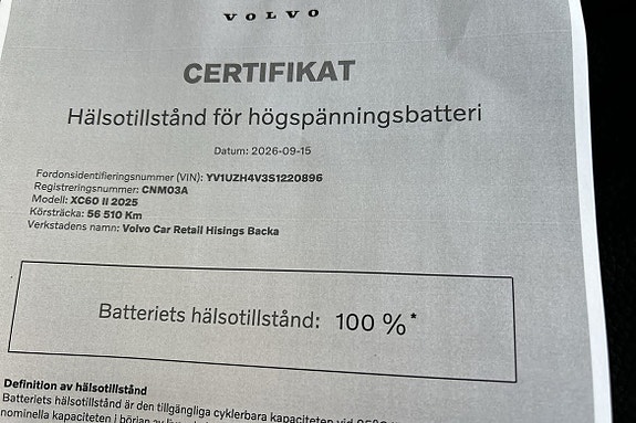 Volvo XC60 13 of 13