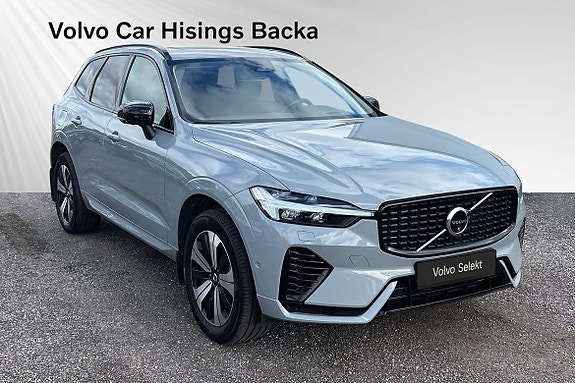 Volvo XC60 7 of 13