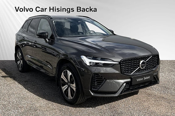 Volvo XC60 7 of 13