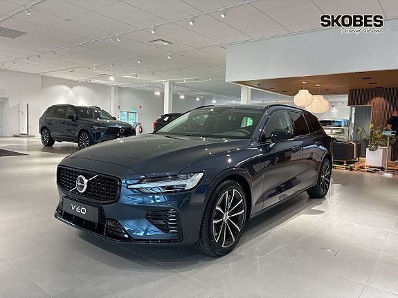 Volvo V60 3 of 16