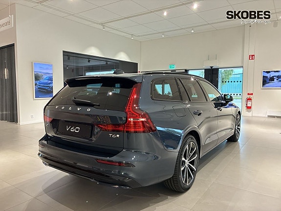 Volvo V60 6 of 16