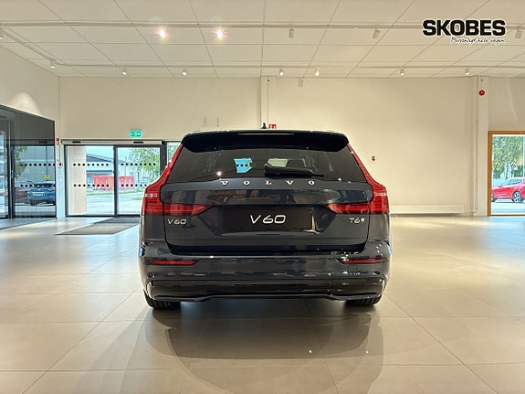 Volvo V60 5 of 16