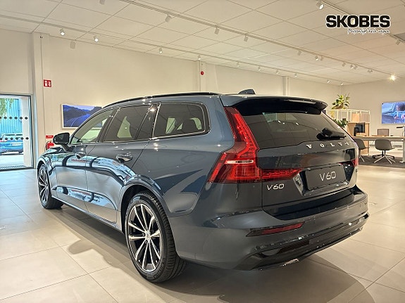Volvo V60 4 of 16