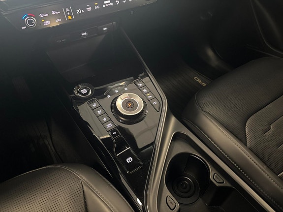 Kia Niro 13 of 14