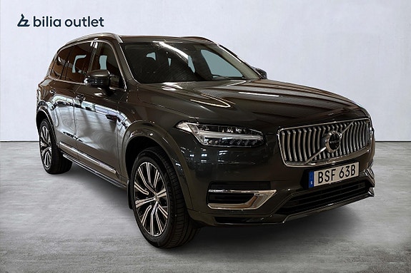 Volvo XC90 4 of 30