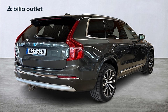 Volvo XC90 6 of 30