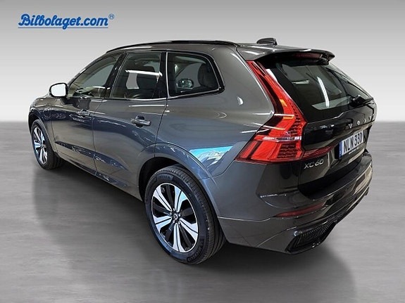 Volvo XC60 7 of 20