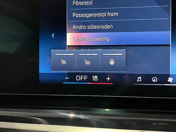 BMW X7 17 of 30