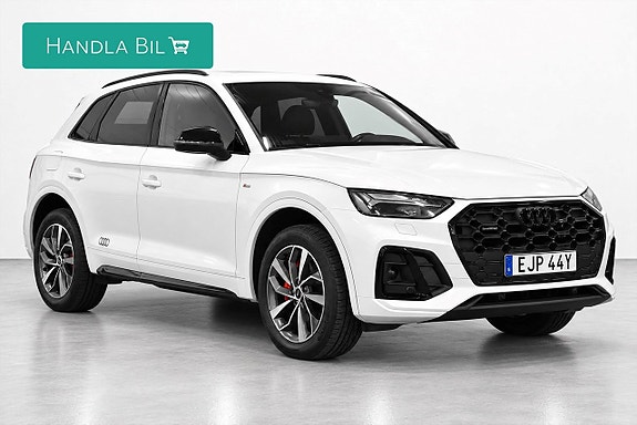 Audi Q5 4 of 21