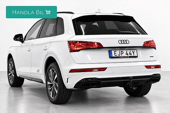 Audi Q5 7 of 21